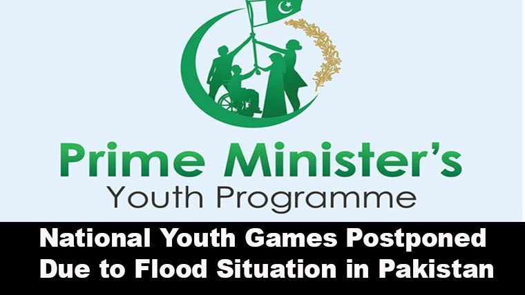 National Youth Games Postponed Due to Flood Situation in Pakistan