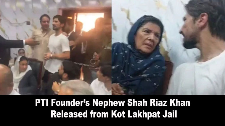 PTI Founder’s Nephew Shah Riaz Khan Released from Kot Lakhpat Jail