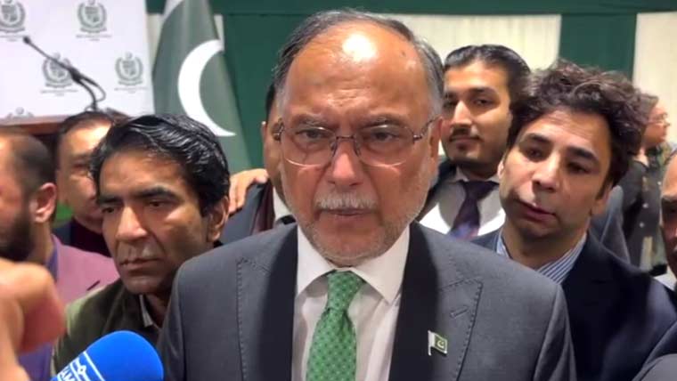 Upholding Federalism: Ahsan Iqbal Pledges No Compromise on Provincial Autonomy in 27th Amendment
